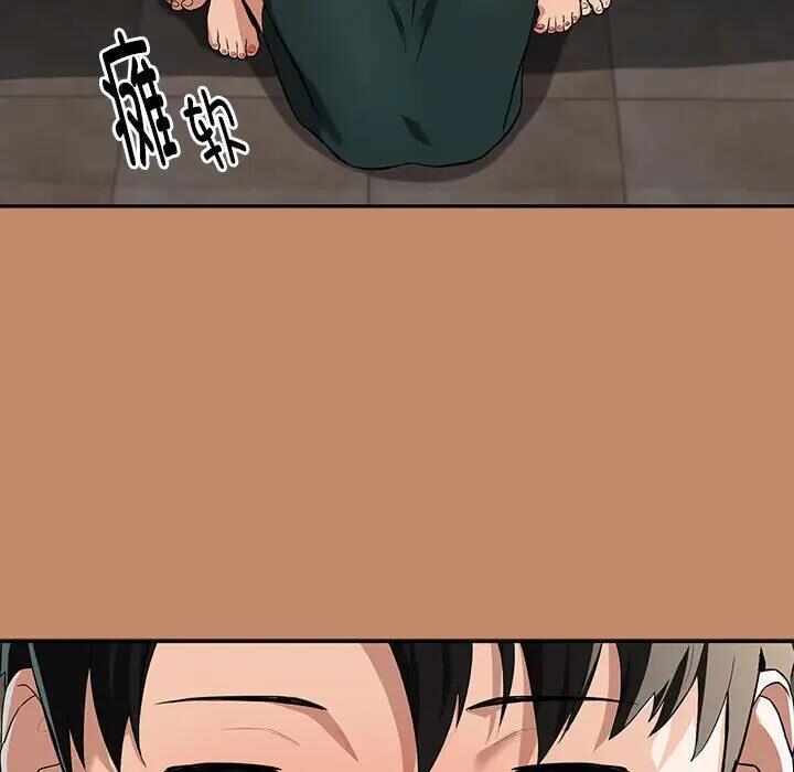 第130张