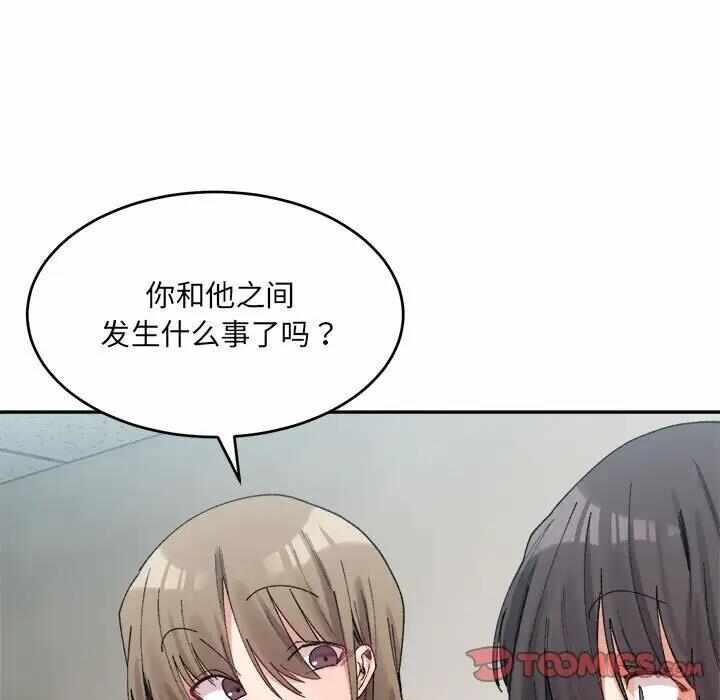 第51张