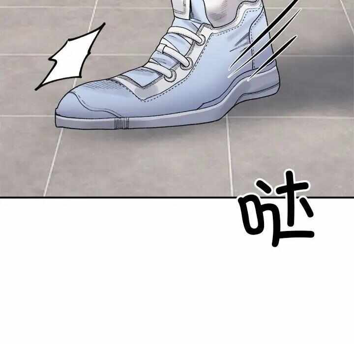 第67张