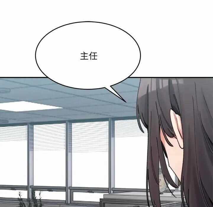 第77张