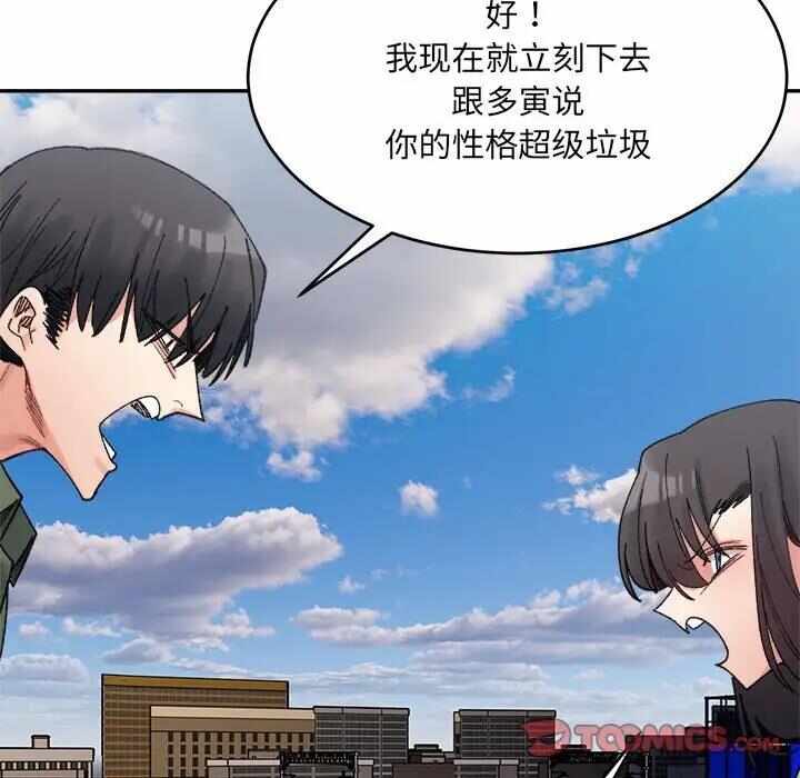 第148张