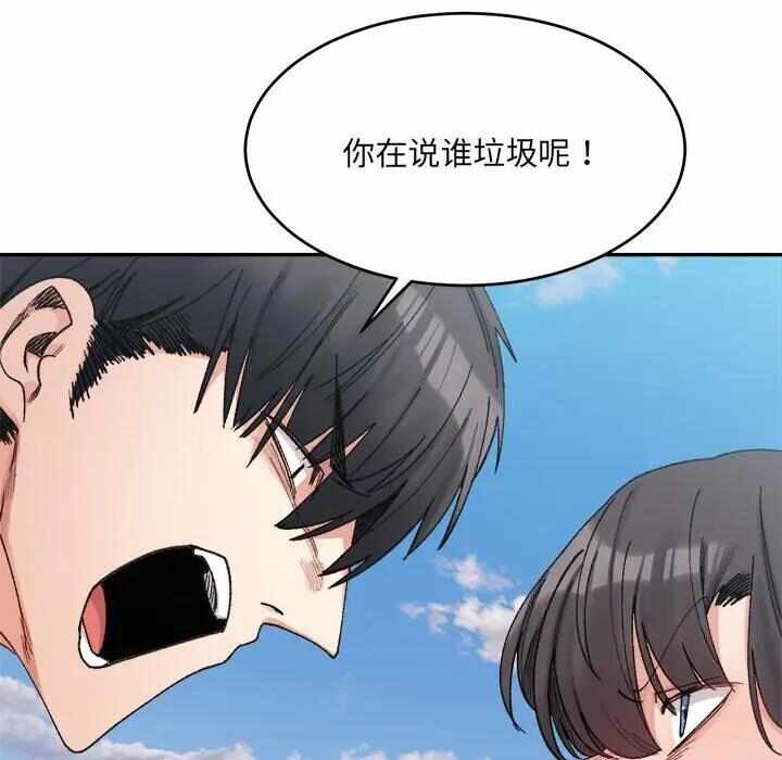 第152张
