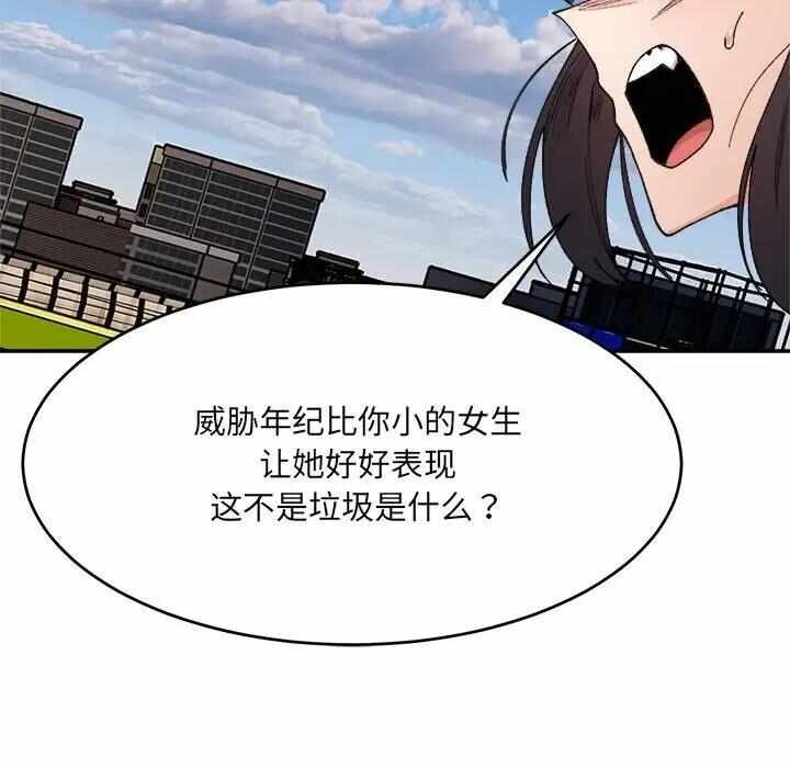 第153张