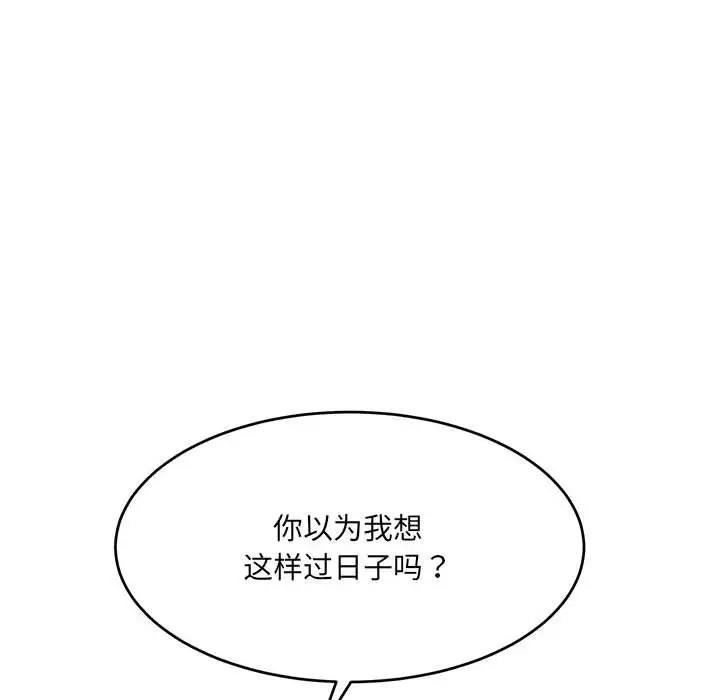 第156张