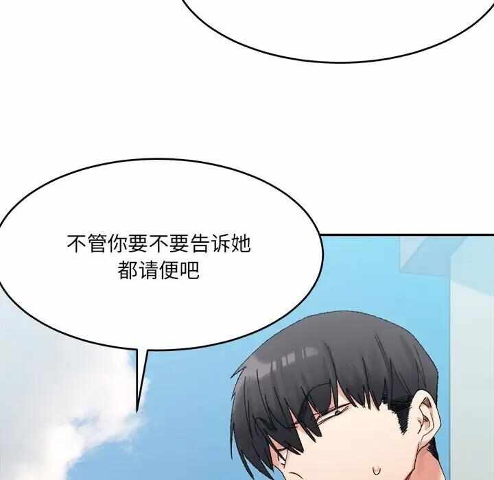 第11张