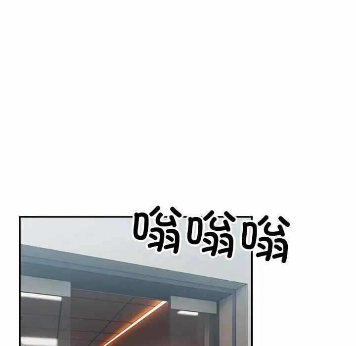 第32张