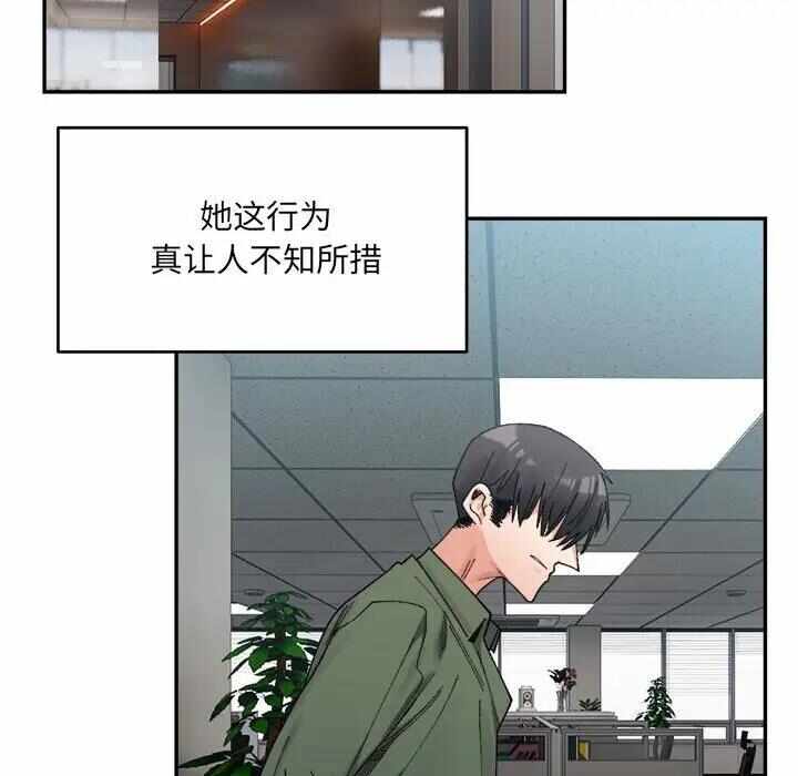第34张