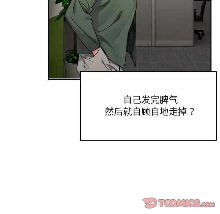 第36张