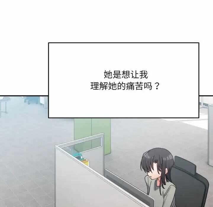 第38张