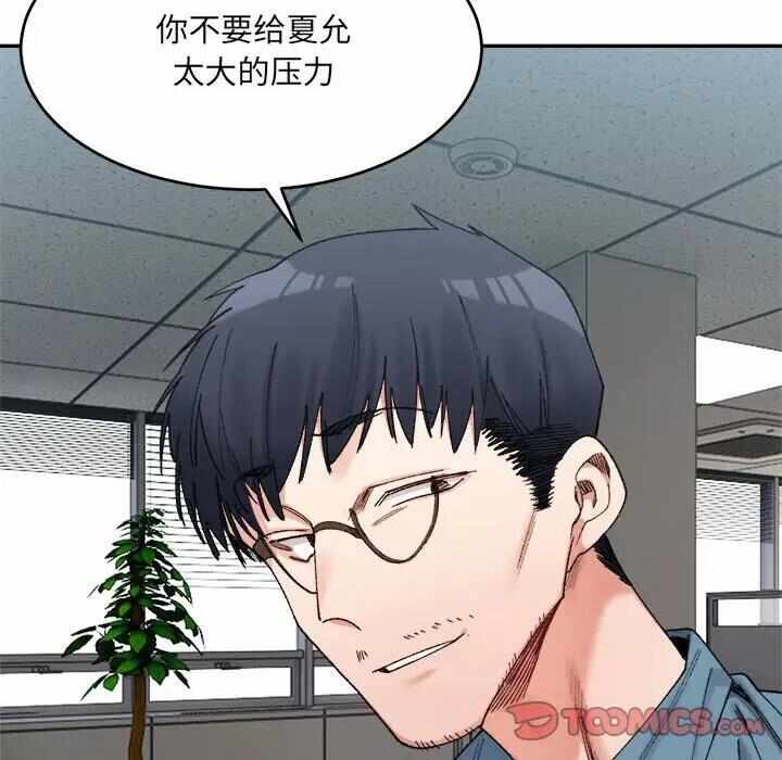 第59张