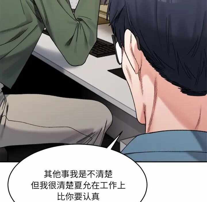 第65张