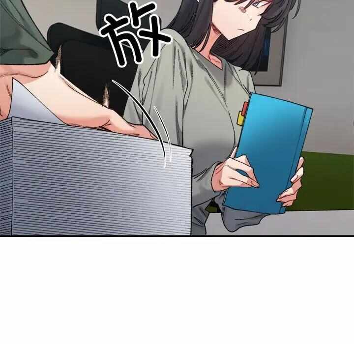 第82张