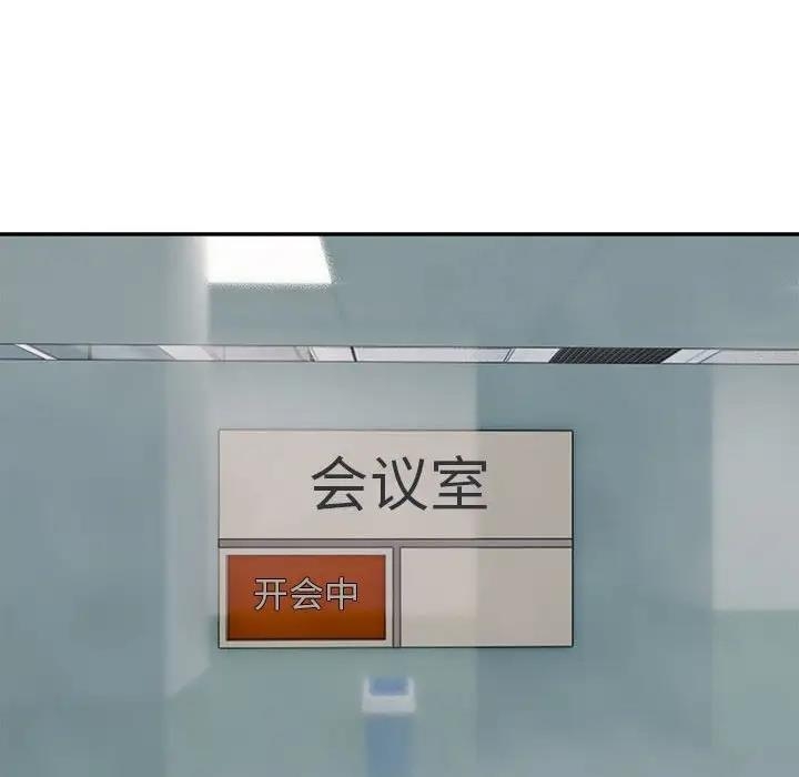 第98张