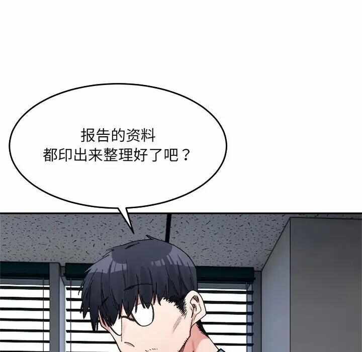 第103张