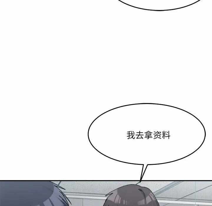 第118张
