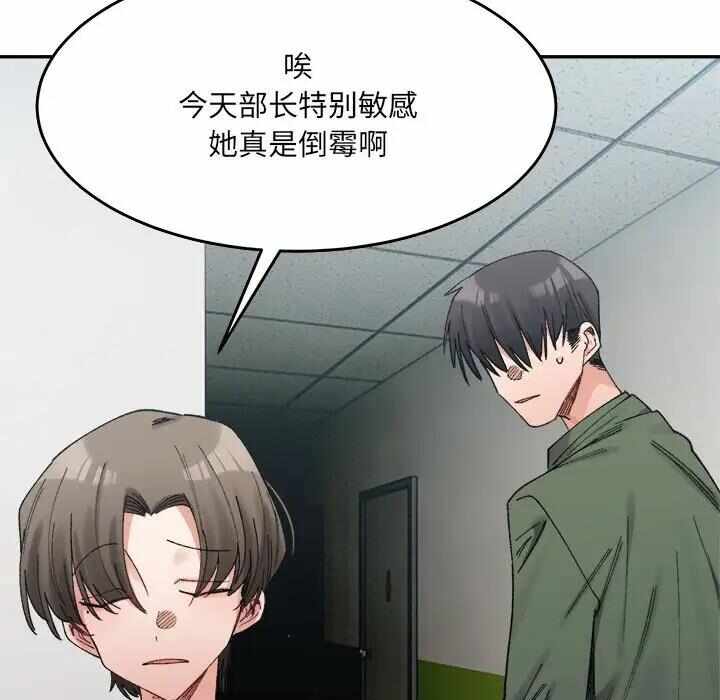 第129张