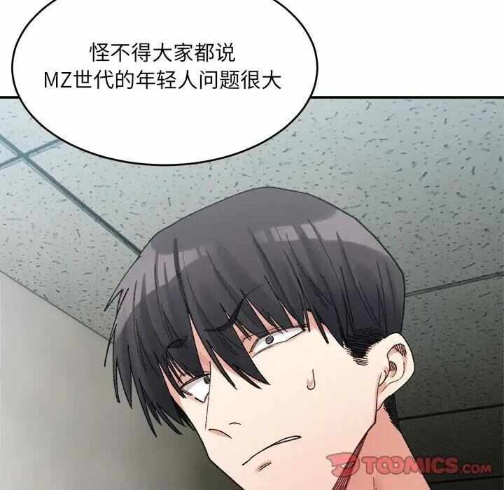 第155张