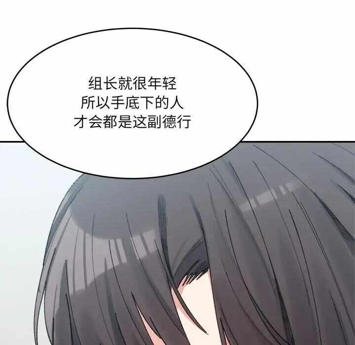 第3张