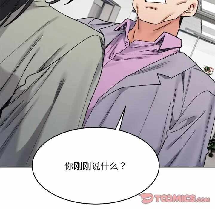 第13张