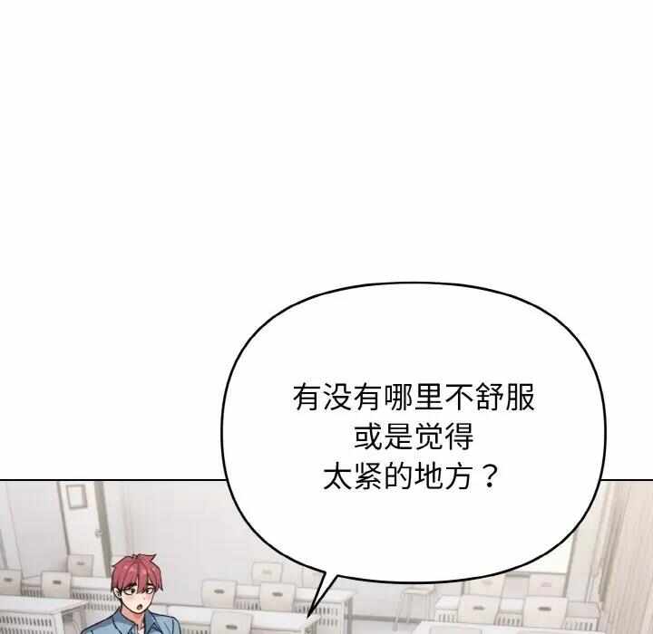 第33张