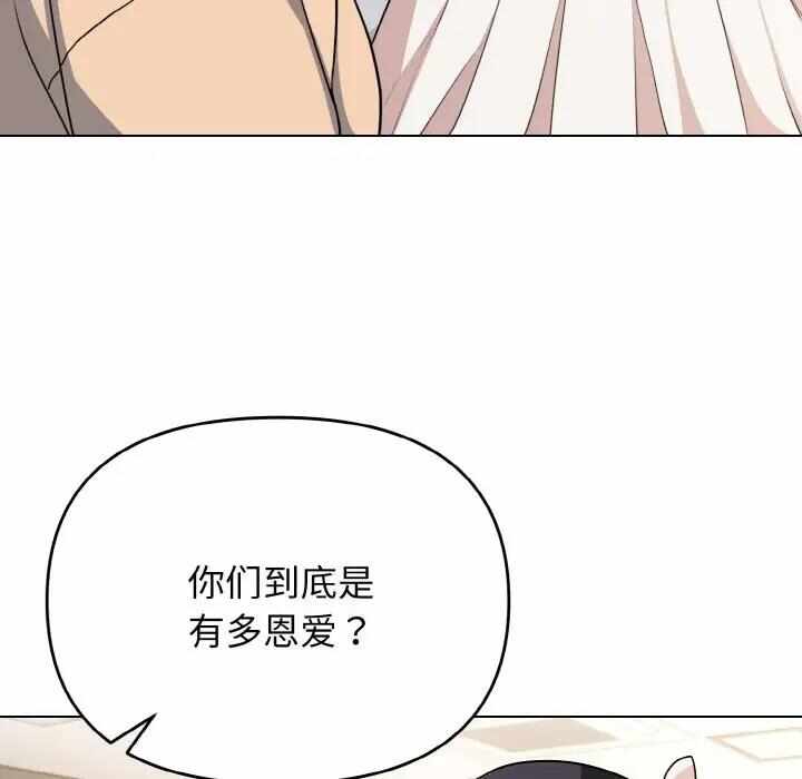 第73张