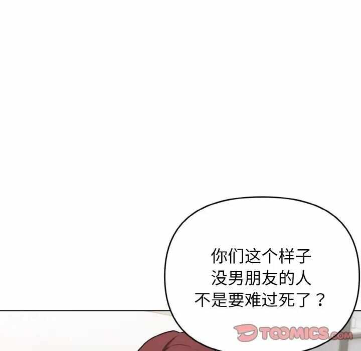 第81张