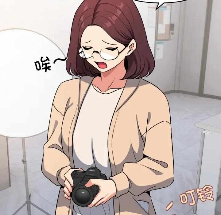 第82张