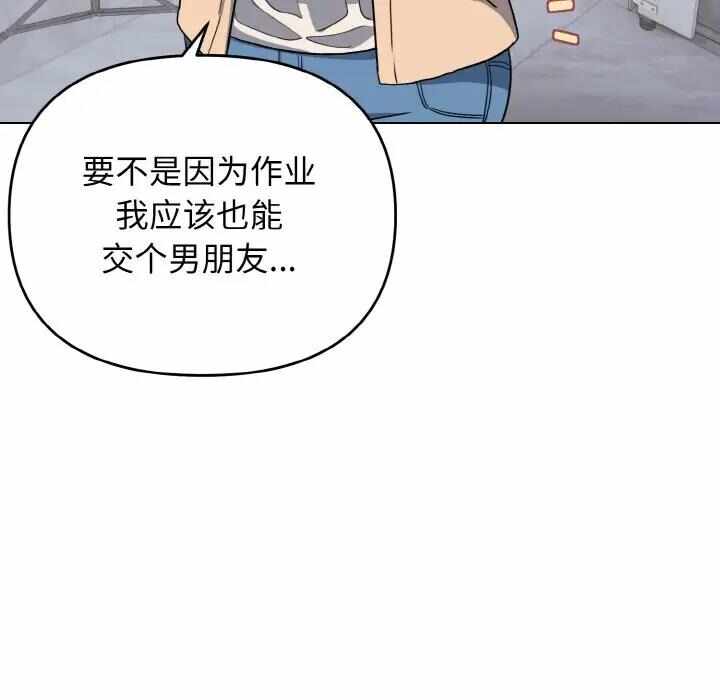 第85张