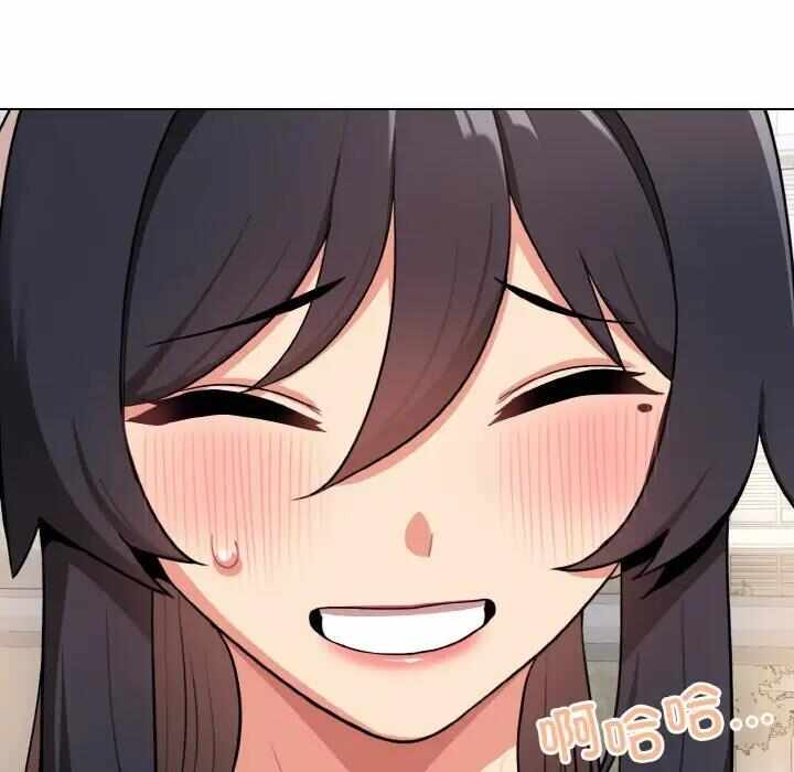 第87张