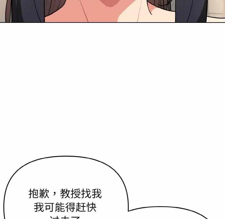 第88张