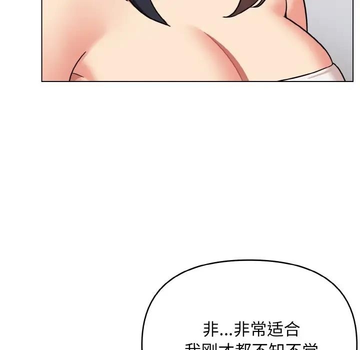 第108张