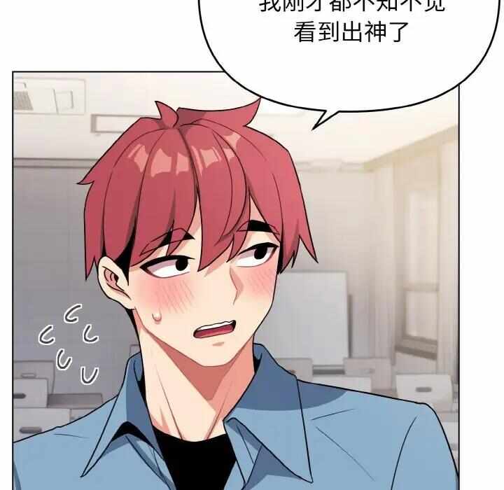 第111张