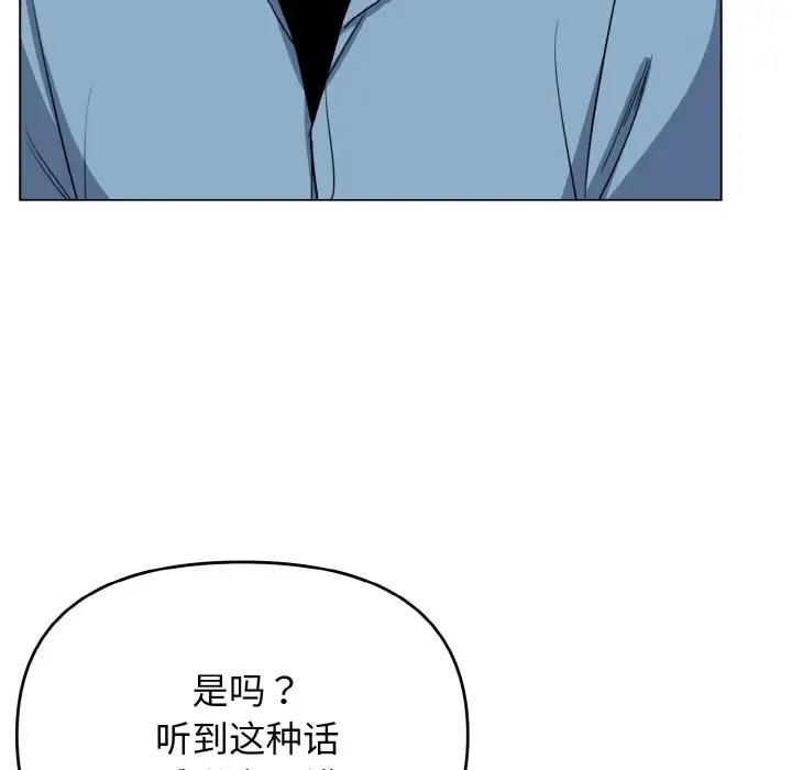第113张