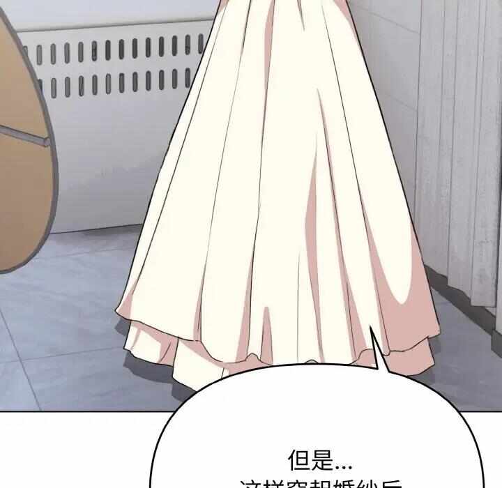 第121张