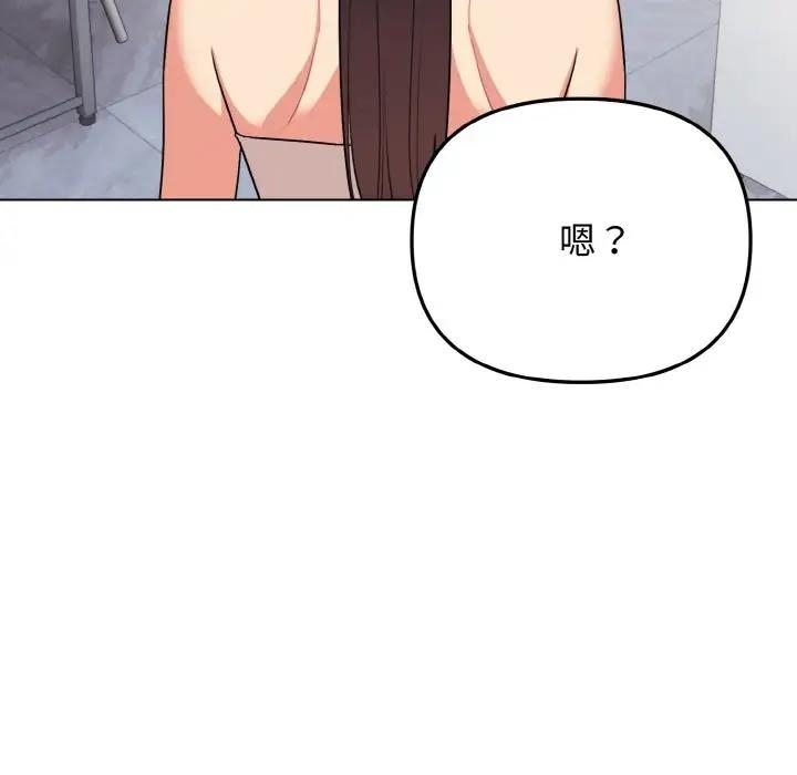 第131张
