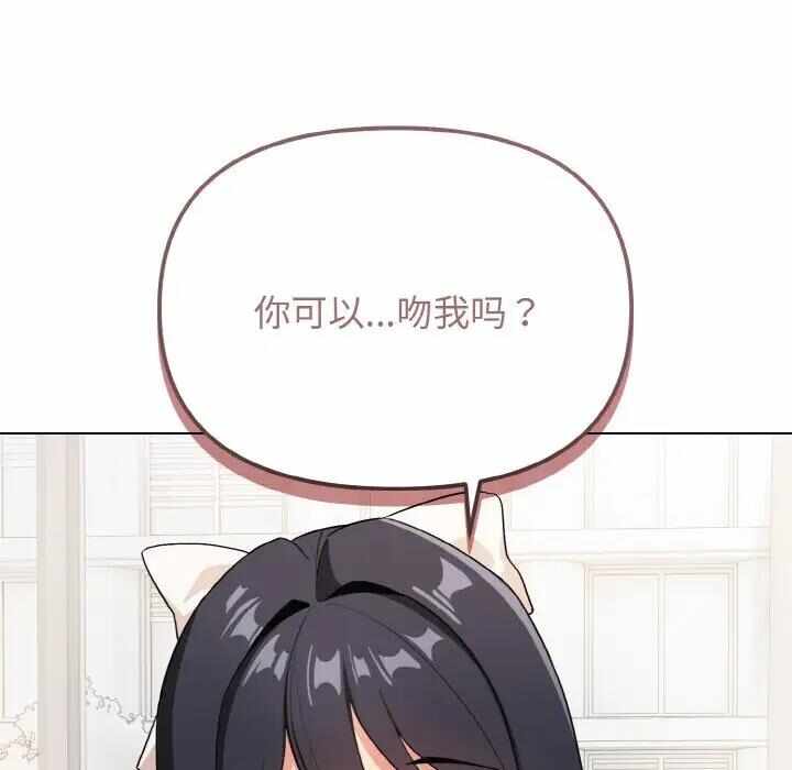 第132张