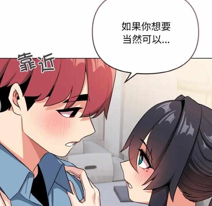 第139张