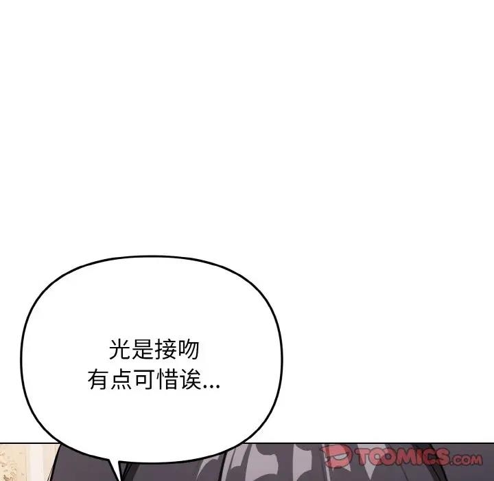 第152张