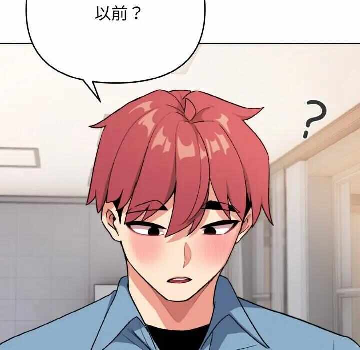 第29张