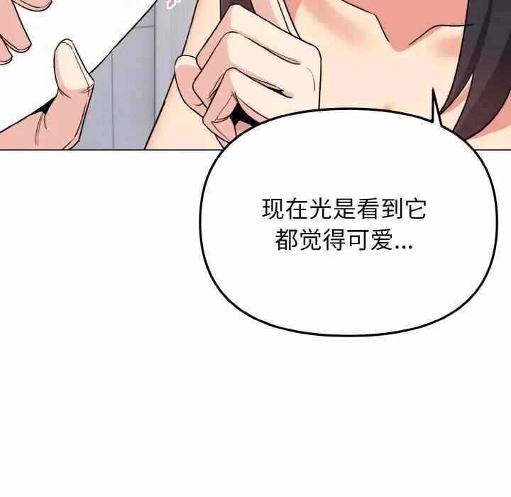 第48张