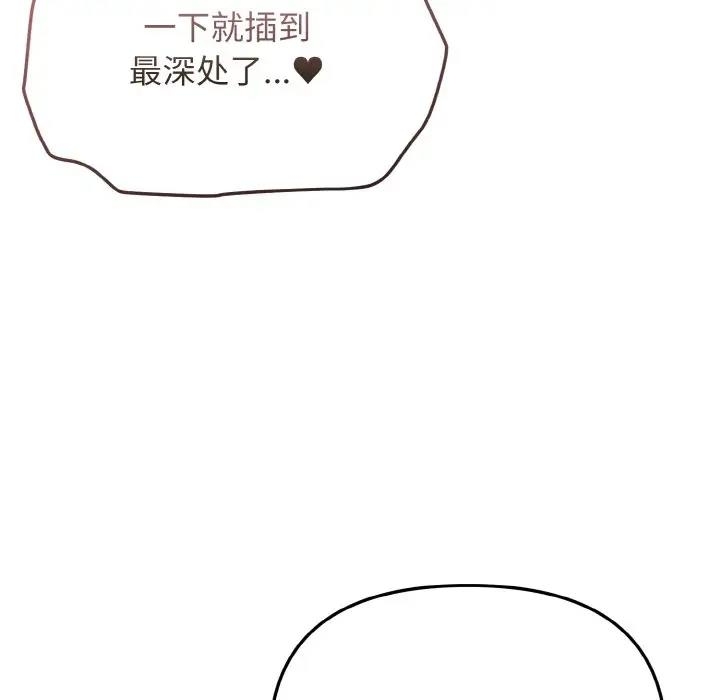 第104张