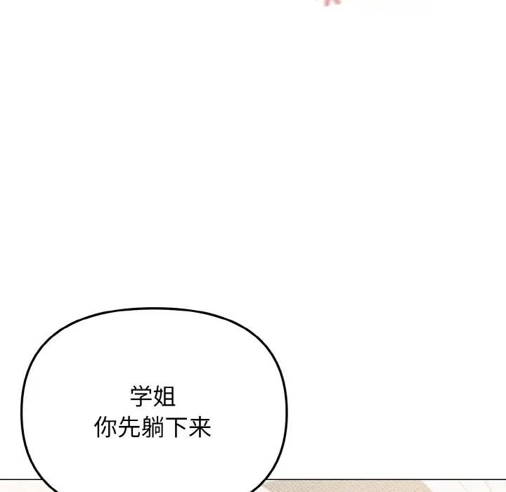 第123张