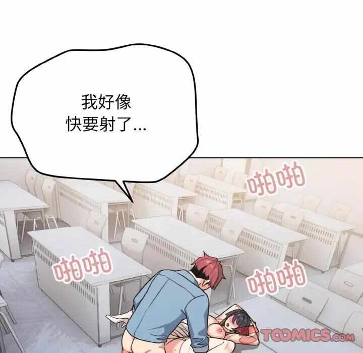 第149张