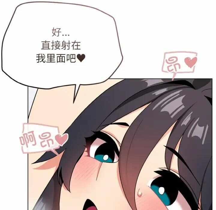 第153张