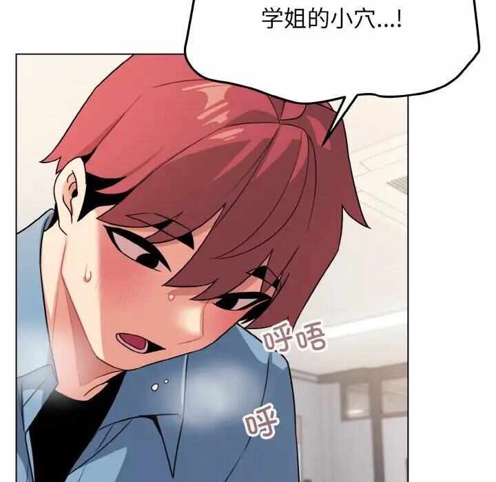 第157张