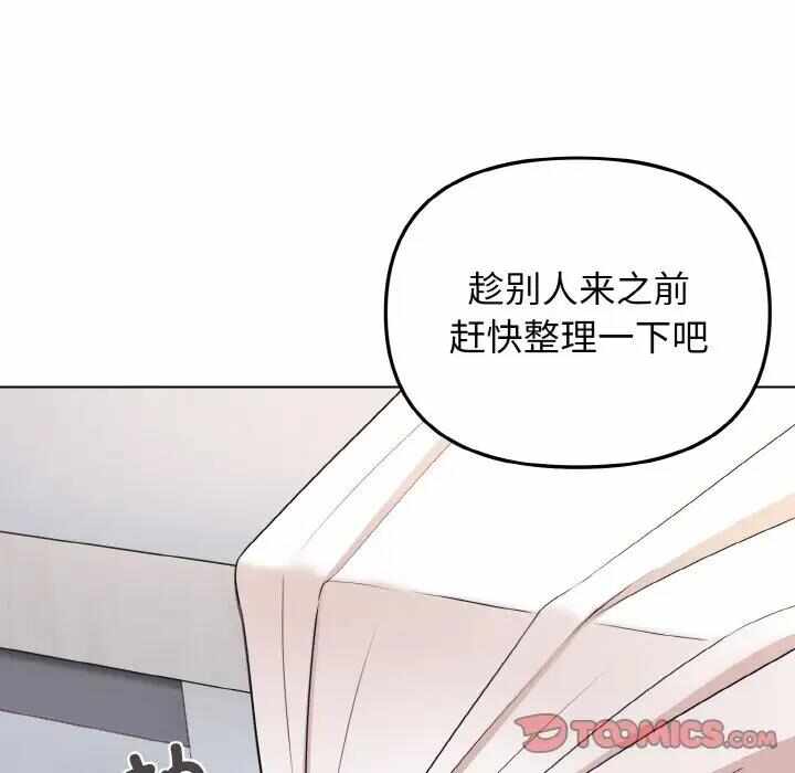 第172张