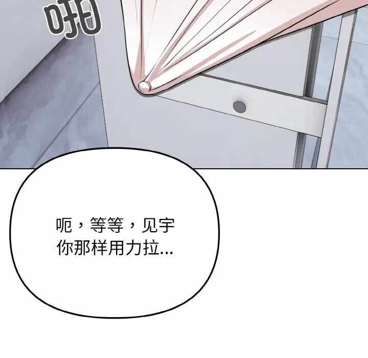 第175张