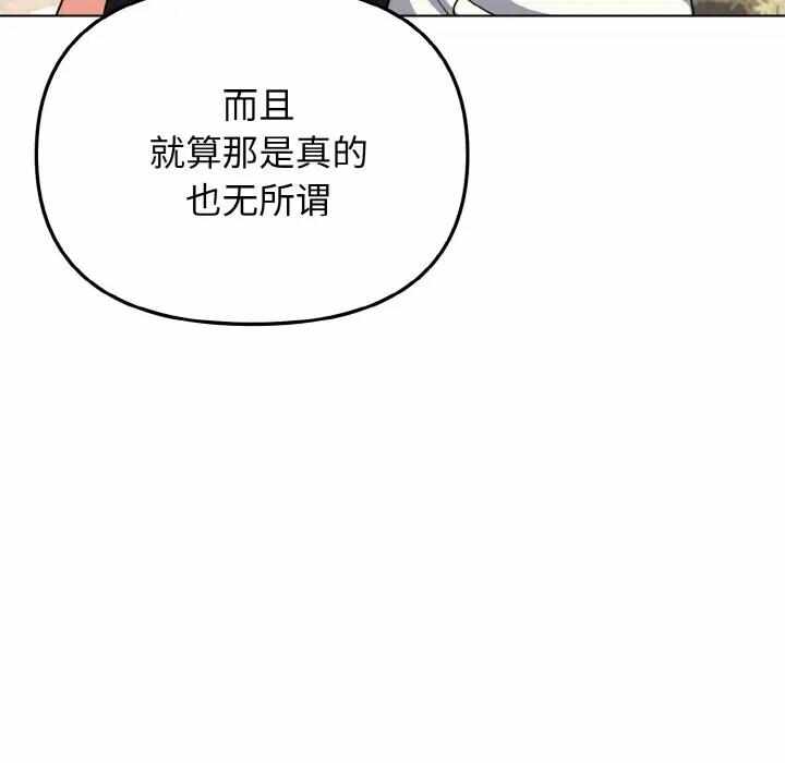 第57张