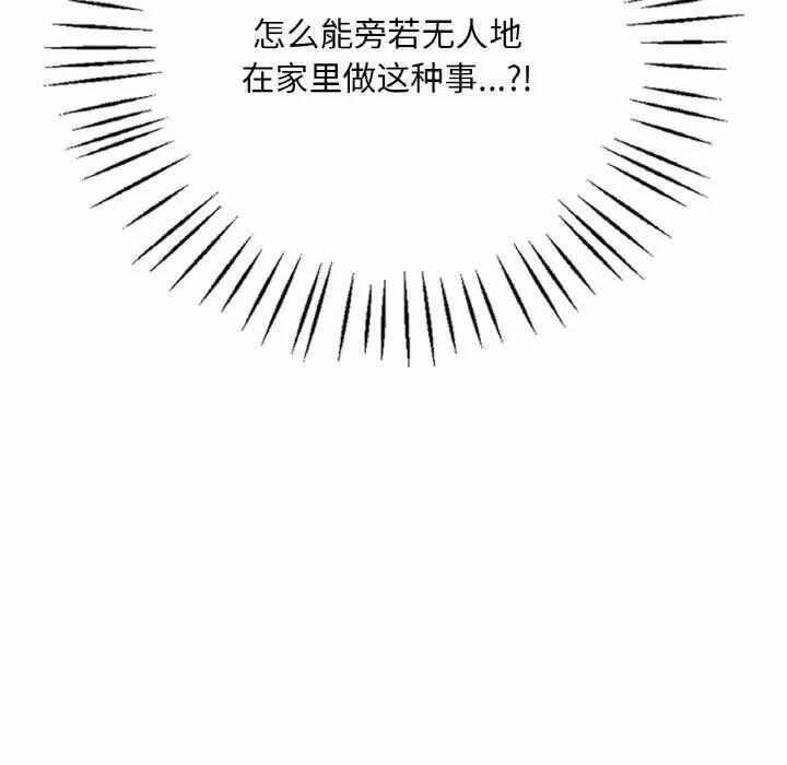 第71张