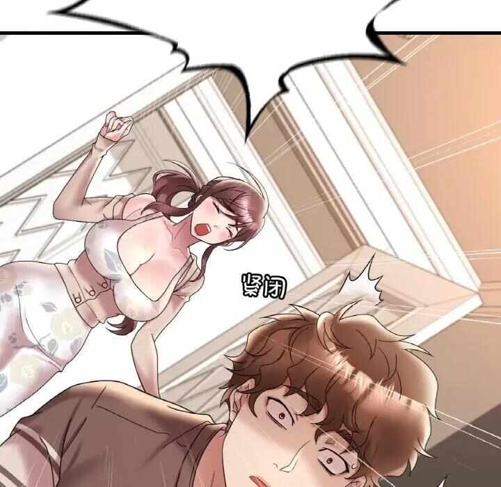 第102张
